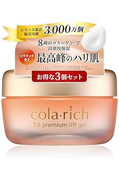 cola.rich EX brightening lift gel 120g×2 cola.rich EX brightening lift gel 120g×2 Q'sai Cola Rich EX